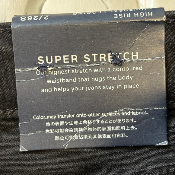 NWT Gap Denim 2/26 Short Black High Rise Universal Legging Super Stretch - Picture 4 of 9